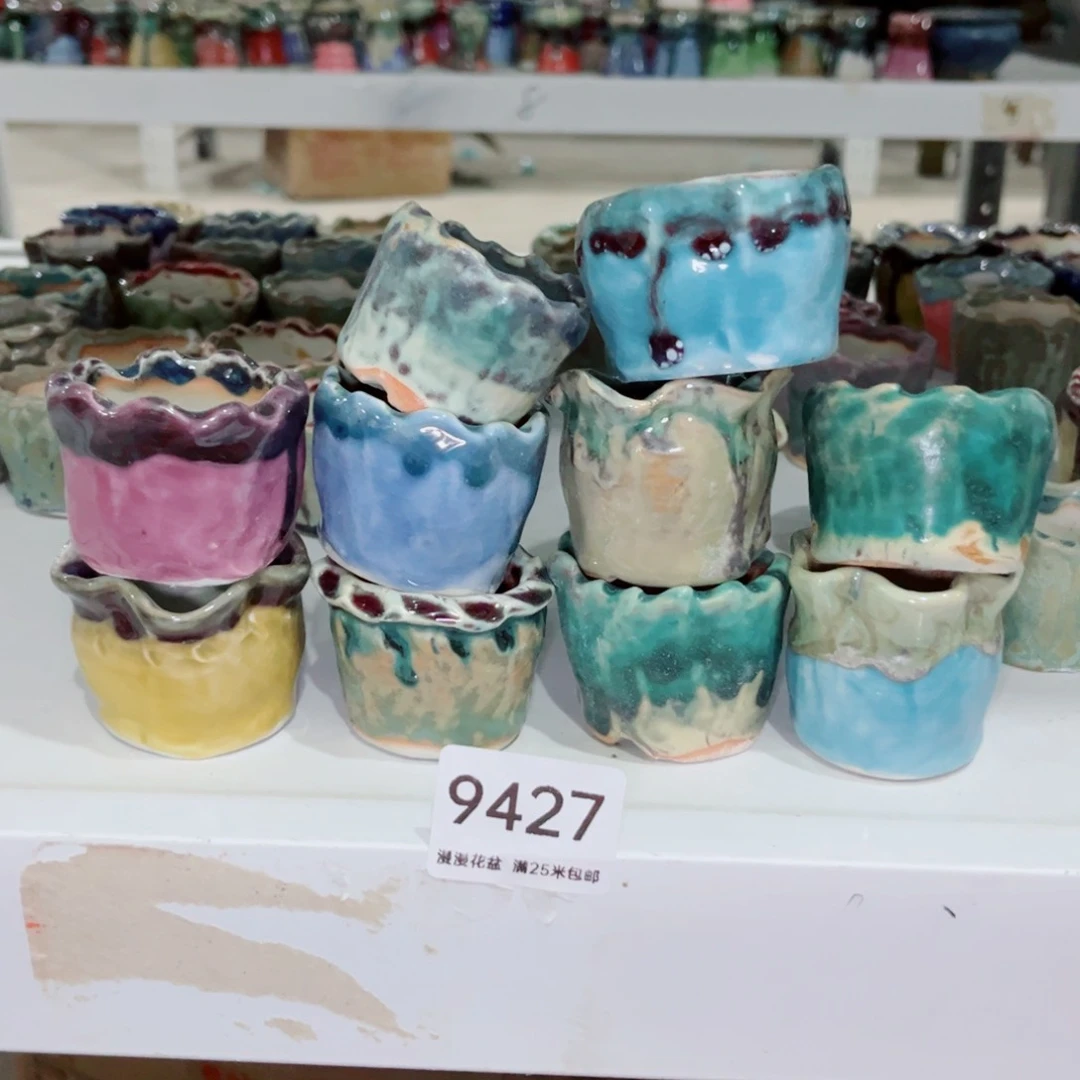 9427瑕疵内口4景德镇手工制作