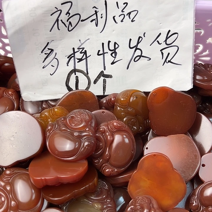 玛瑙/玉髓颈饰合金