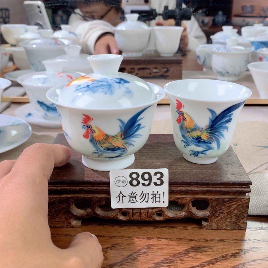 薄胚葫芦公鸡羊脂玉如意盖碗130