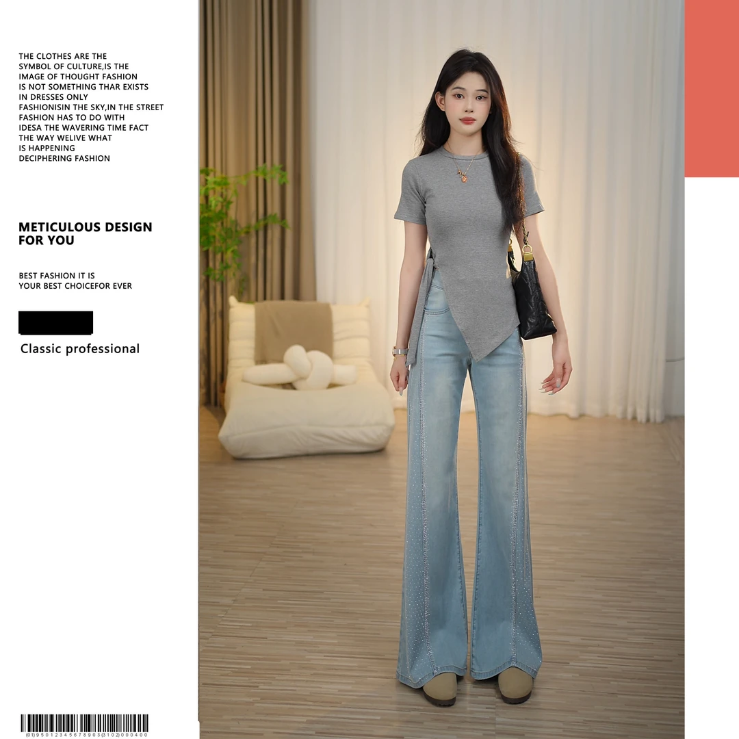 【602T专属】天丝弹力浅色烫钻牛仔裤女2025直筒阔腿裤拖地裤垂感