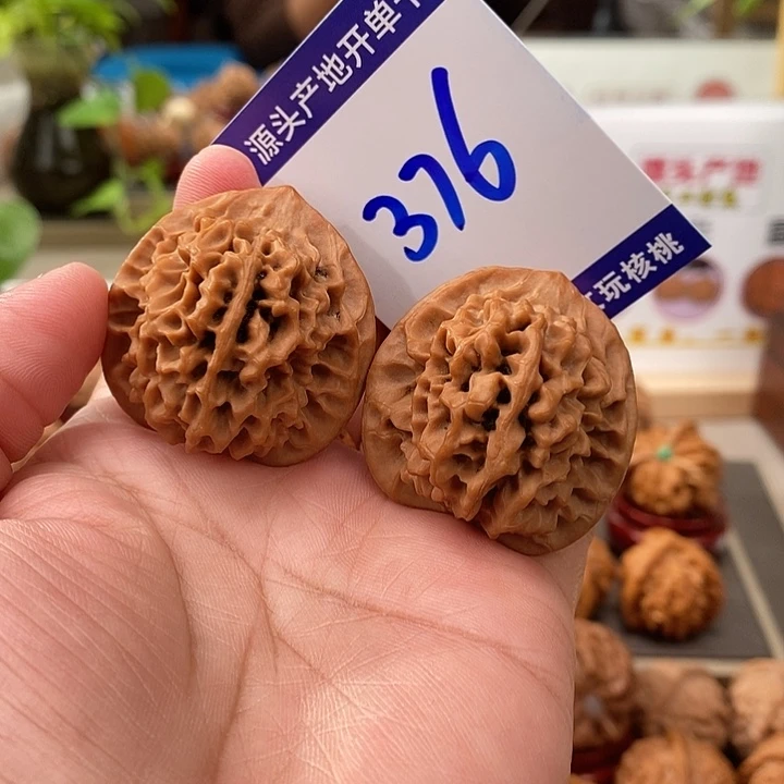 把件文玩核桃36.5头货秦闷376号