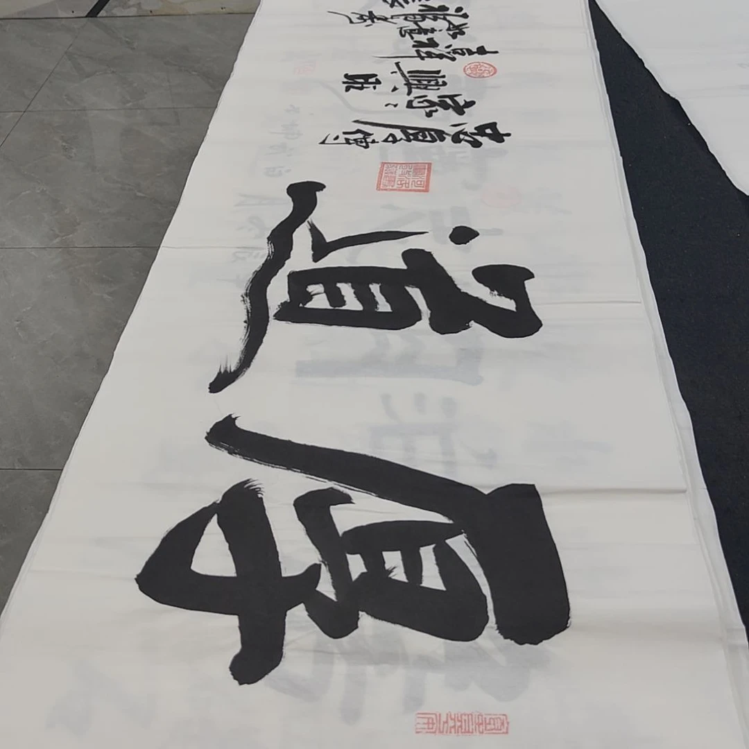 白武坤老师作品一副