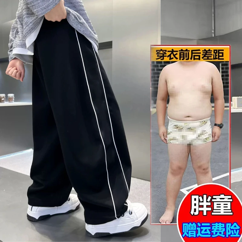 胖男童春秋装运动裤加肥加大码2025新款工装裤中大童8-16岁棉卫裤
