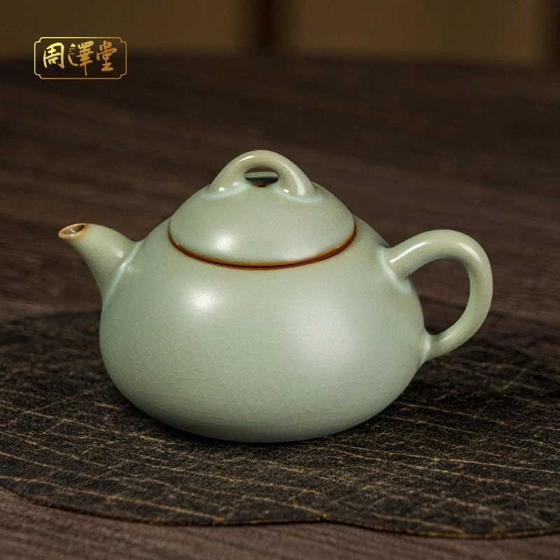 周泽堂石瓢壶220ml汝官窑泡茶壶家用景德镇汝瓷泡茶壶单壶礼盒装