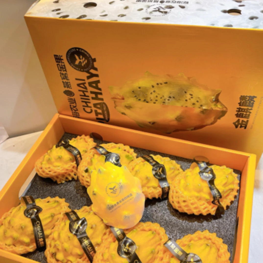 吃海茫茫燕窝果一箱8粒三斤新鲜