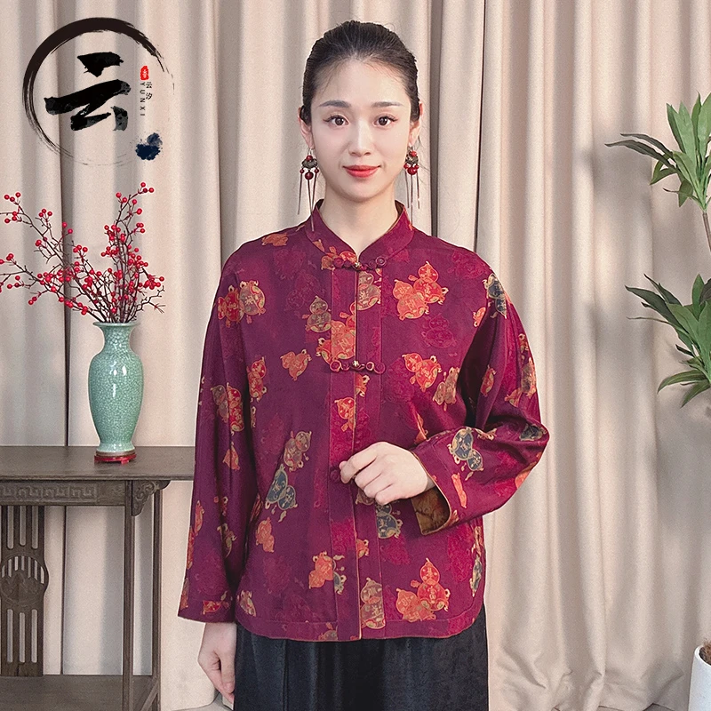 云汐2521新款百搭显瘦立领长袖外套