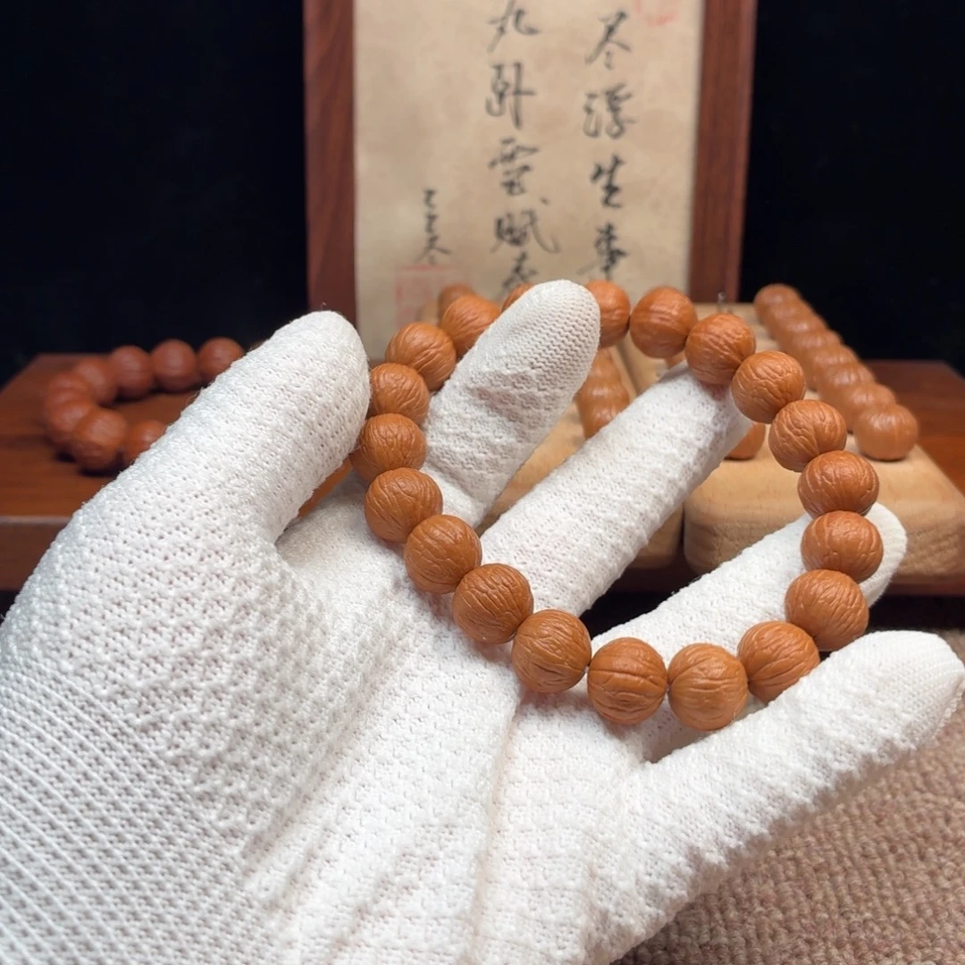 N***n猴头核桃吊坠凤羽