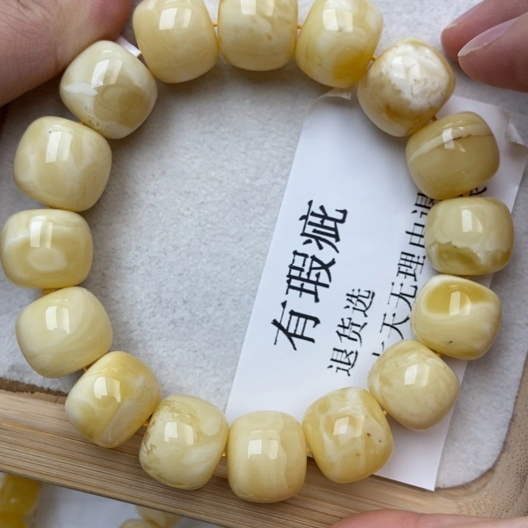 未镶嵌琥珀珠宝奇石16