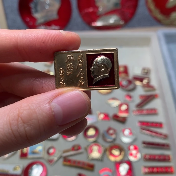 林*像章像章像章章章