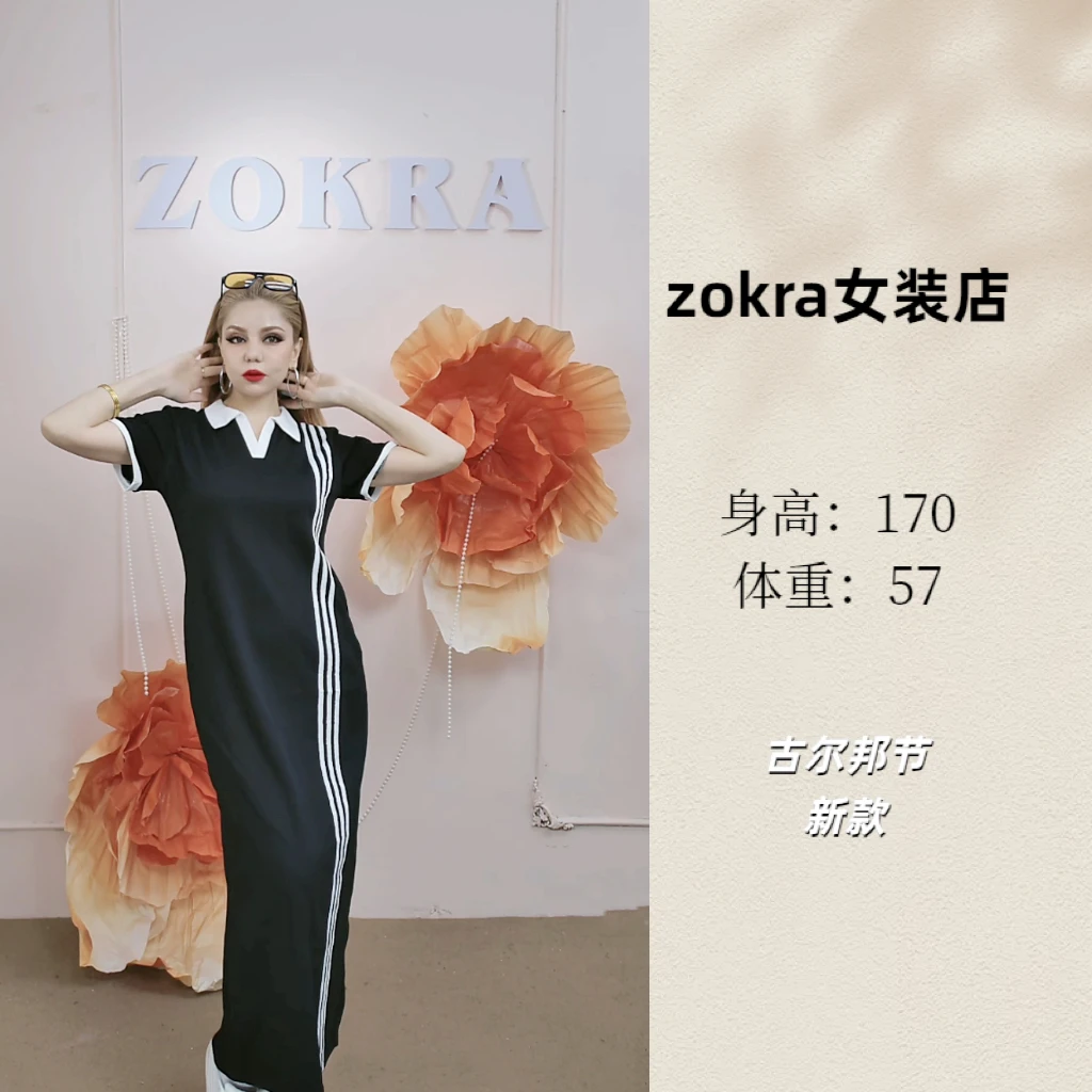 2025新款夏季显瘦年轻时尚连衣裙 72