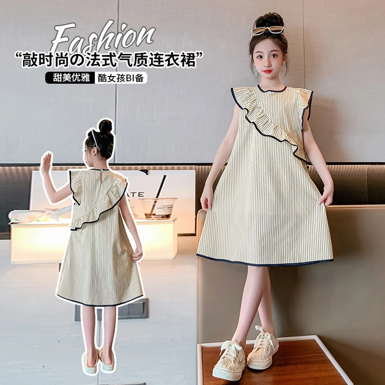 女童夏季连衣裙甜美洋气2025新款中大童法式气质条纹长裙儿童韩版