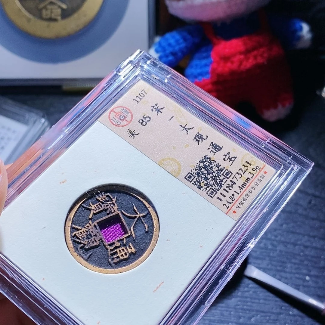 铜用****079哈哈哈哈哈哈哈哈哈哈