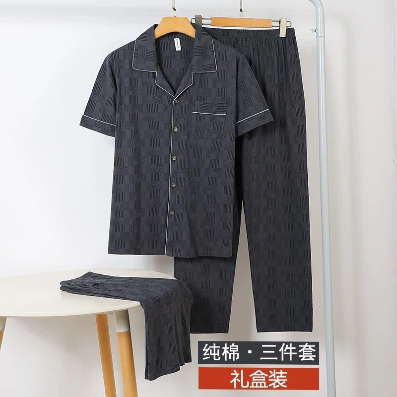 睡衣男款夏季纯棉短袖长裤爸爸夏款大码2025新款男式家居服三件套