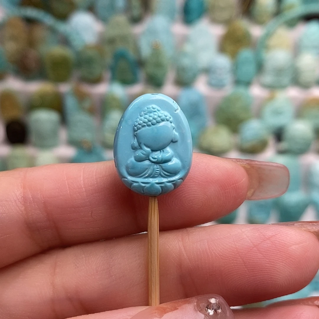 看***书绿松石未镶嵌绿松石