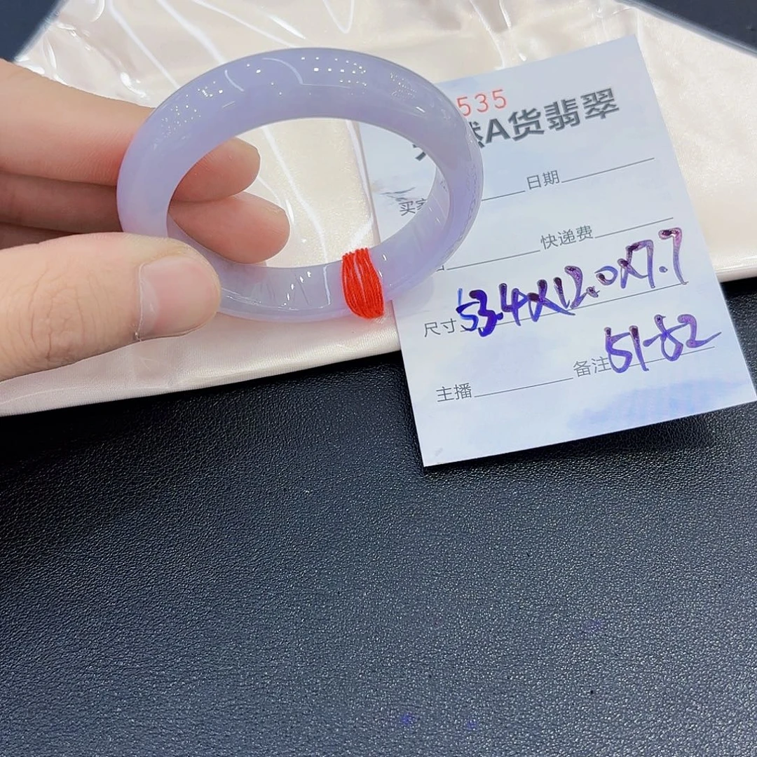 翡翠未镶嵌手镯翡翠手镯