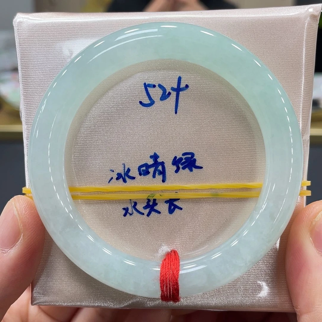 未镶嵌手镯翡翠翡翠