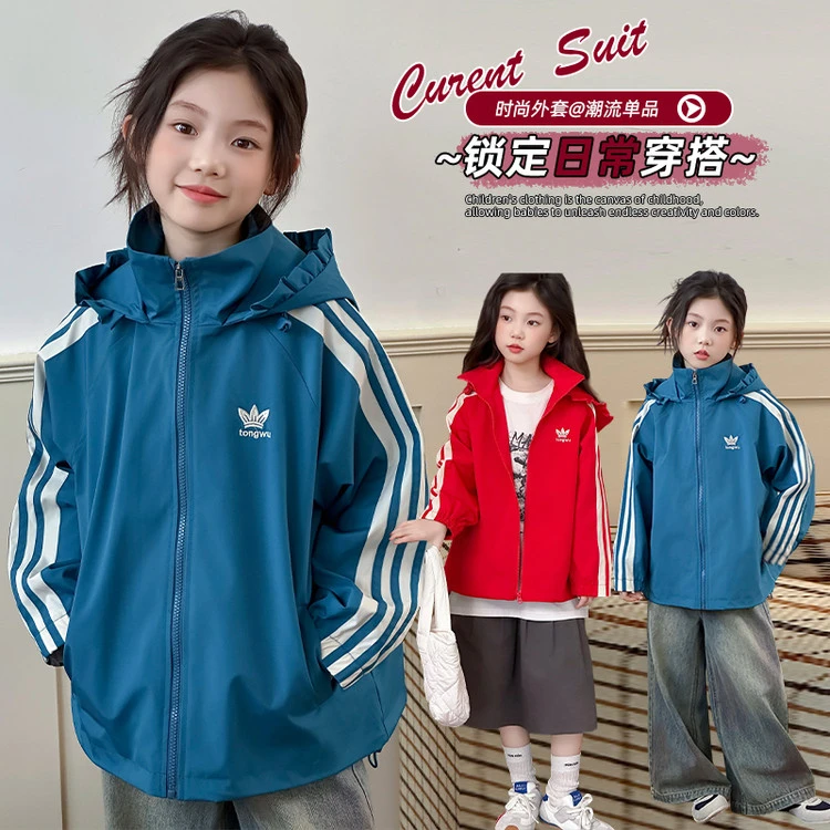 女童外套2025新款秋季中大童儿童韩版时尚冲锋衣女孩秋冬连帽上衣
