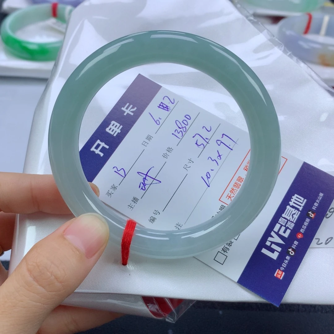 翡翠手镯未镶嵌?*?缅甸天然翡翠A货57圆