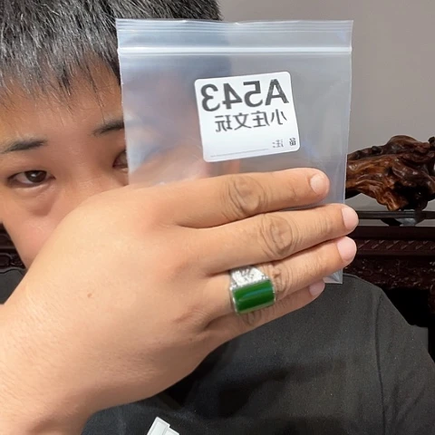 【闪购商品】石英石铁合金543