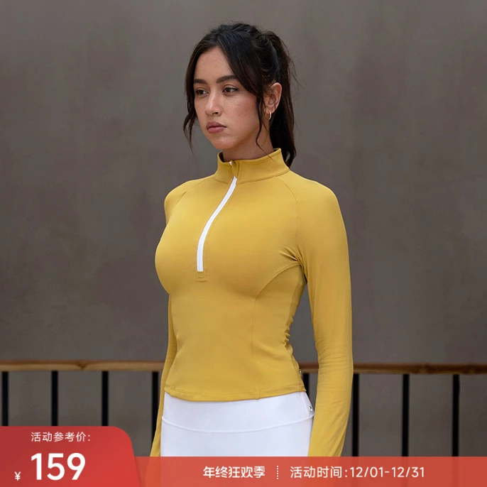 重塑之路 秋冬半开拉链修身跑步健身衣运动长袖女DynamicZip