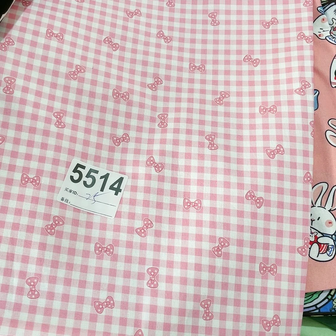 一米价纯棉平布1.1米宽果子布艺小块