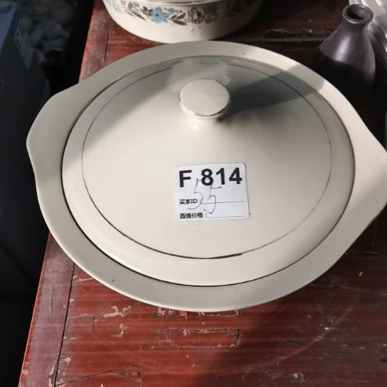 瓷器瓷器瓷器微瑕口径27-9.5
