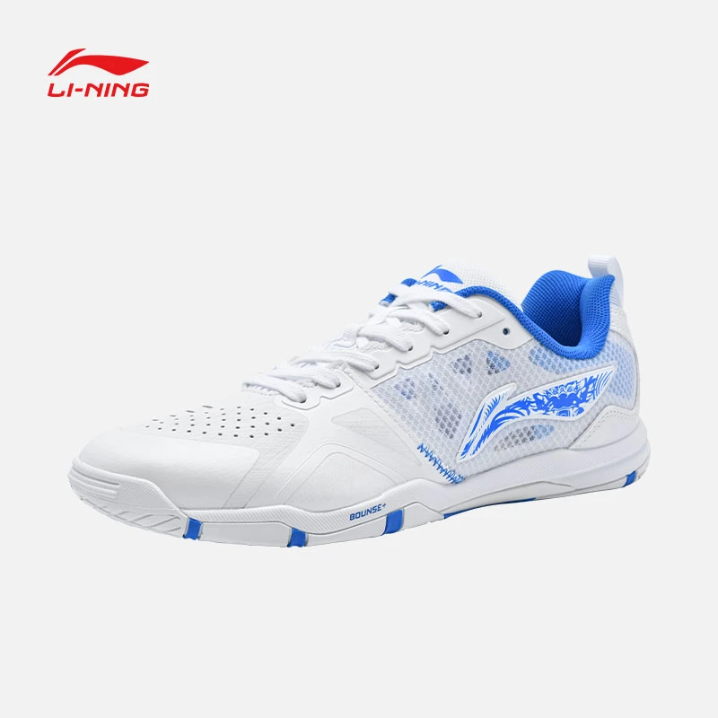 李宁乒乓球鞋运动鞋男女同款鹰眼2.0轻快流光风 APPU023