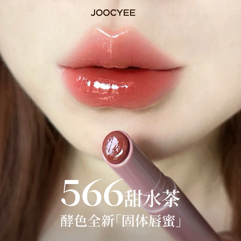 酵色固体唇蜜2.0升级成膜唇釉精华唇蜜素颜口红不沾杯显白嘟嘟唇