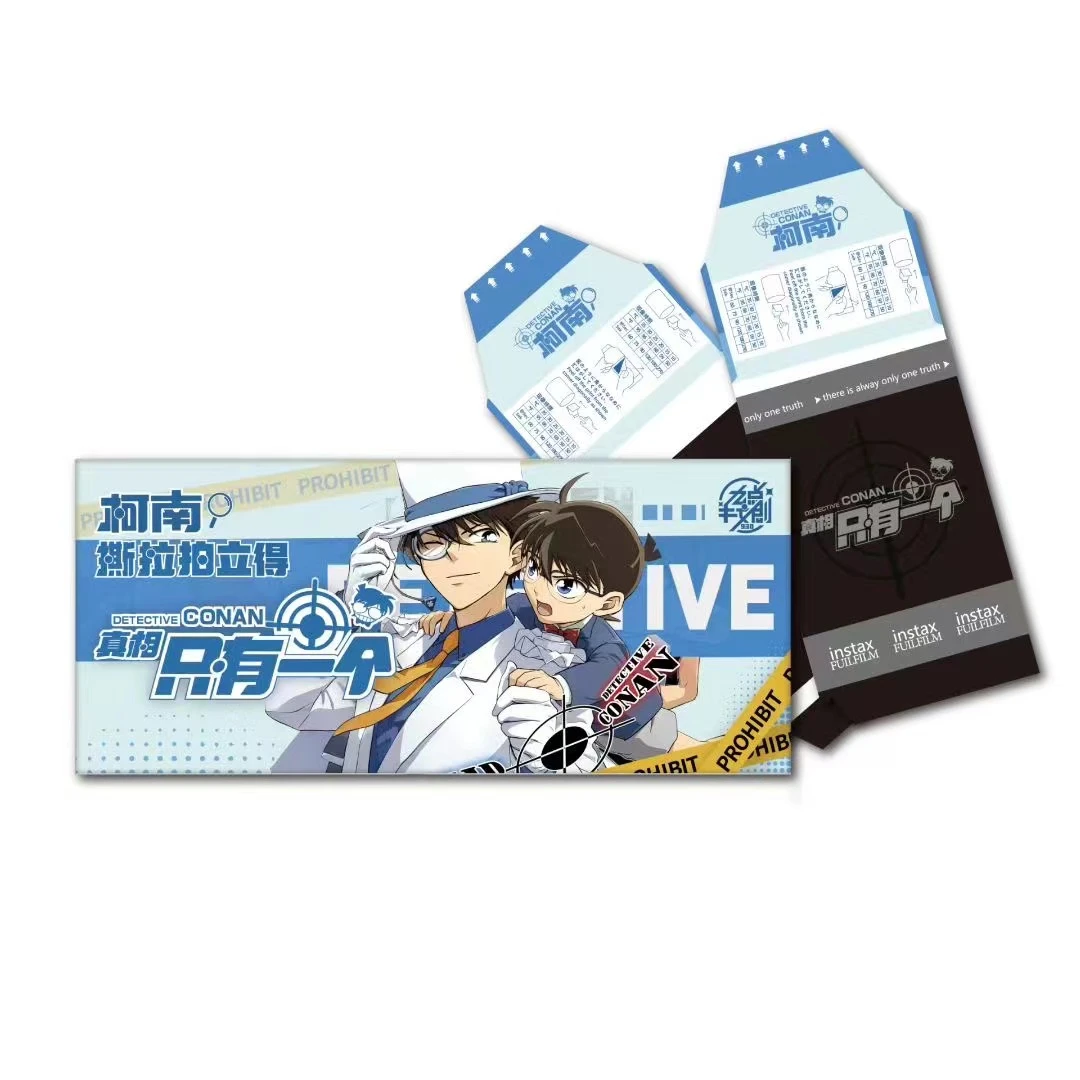 【2加5/平拆】星河卡盟柯南斯斯乐国卡二创收藏卡盲盒拆卡