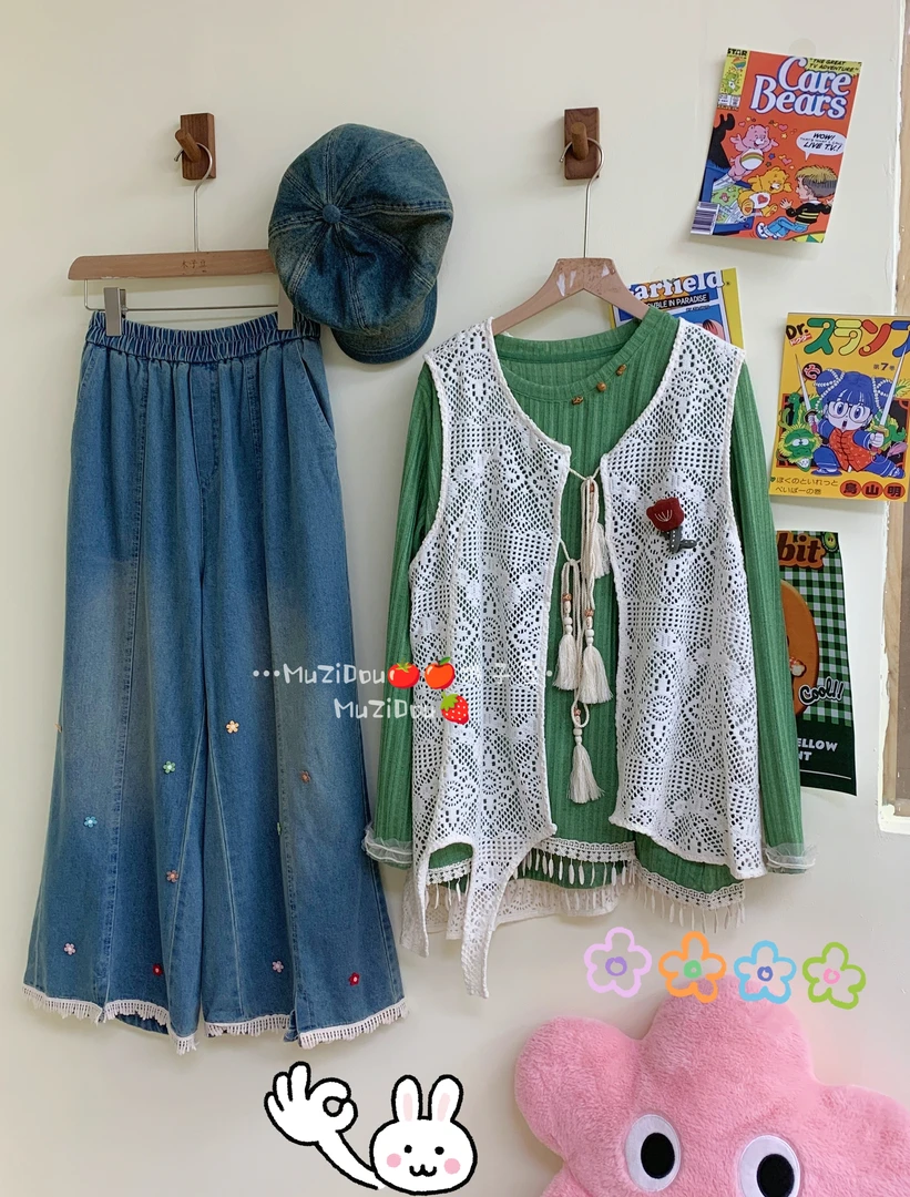 木子豆绿色心情森系百搭通勤套装