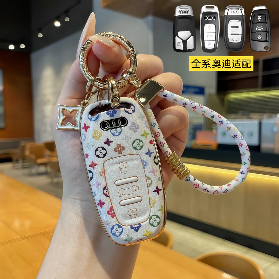 专用于奥迪汽车钥匙保护套A6LQ5LA4LA8LQ4Q7Q8A3LA5tpu车钥匙壳扣