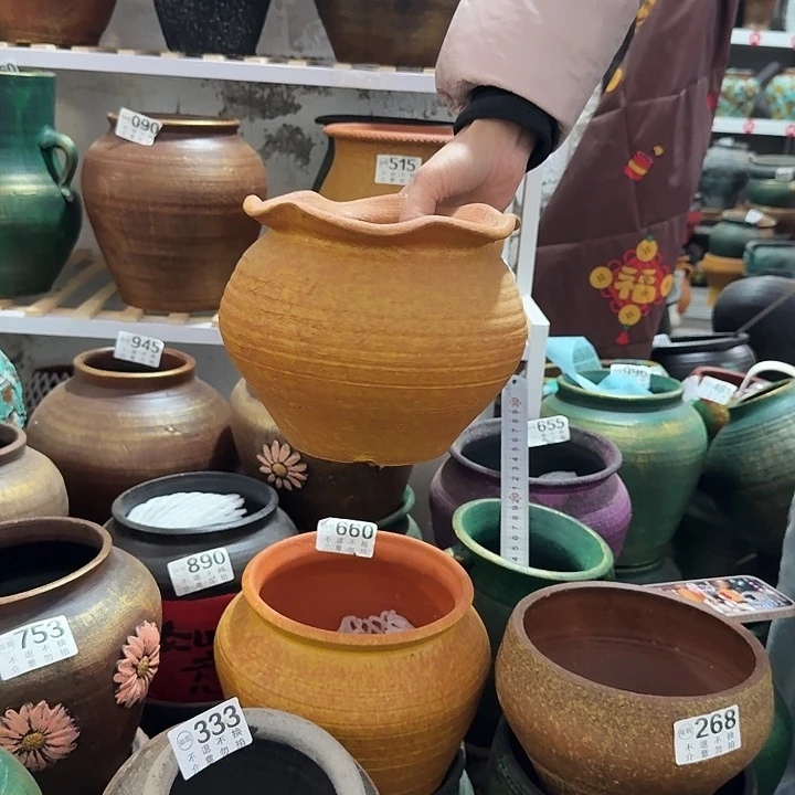 黄色花边431高度15口径17