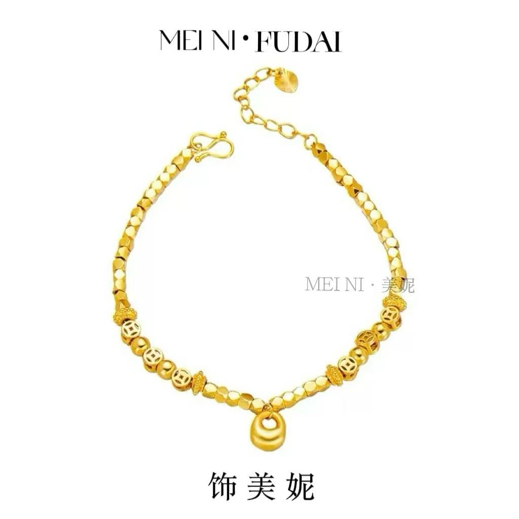 新中式碎碎金钱币福袋手链新款洋气