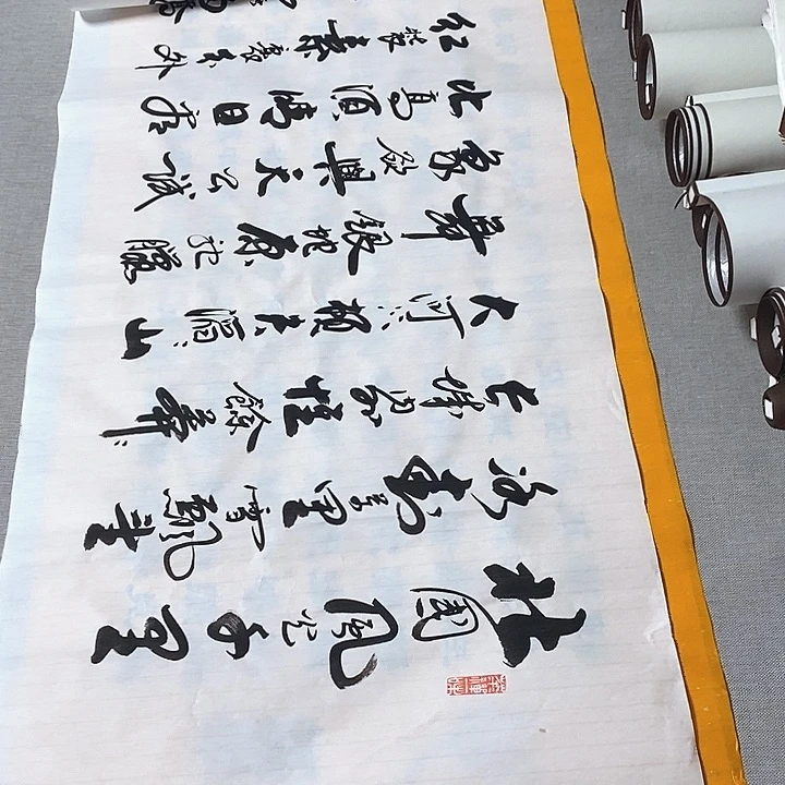 书法弓*张沁园春雪李保军➕托底无凌布