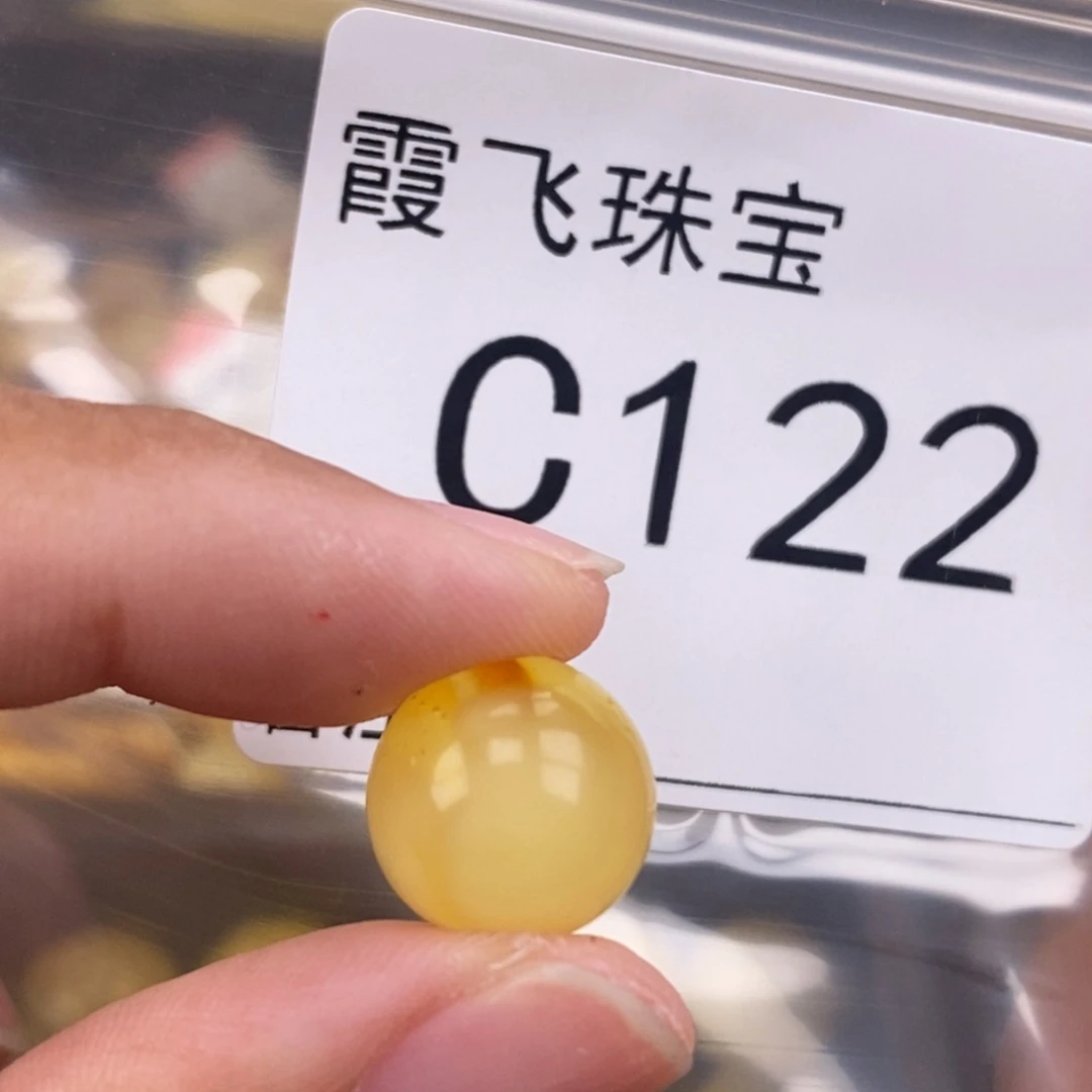 琥珀未镶嵌珠宝奇石13