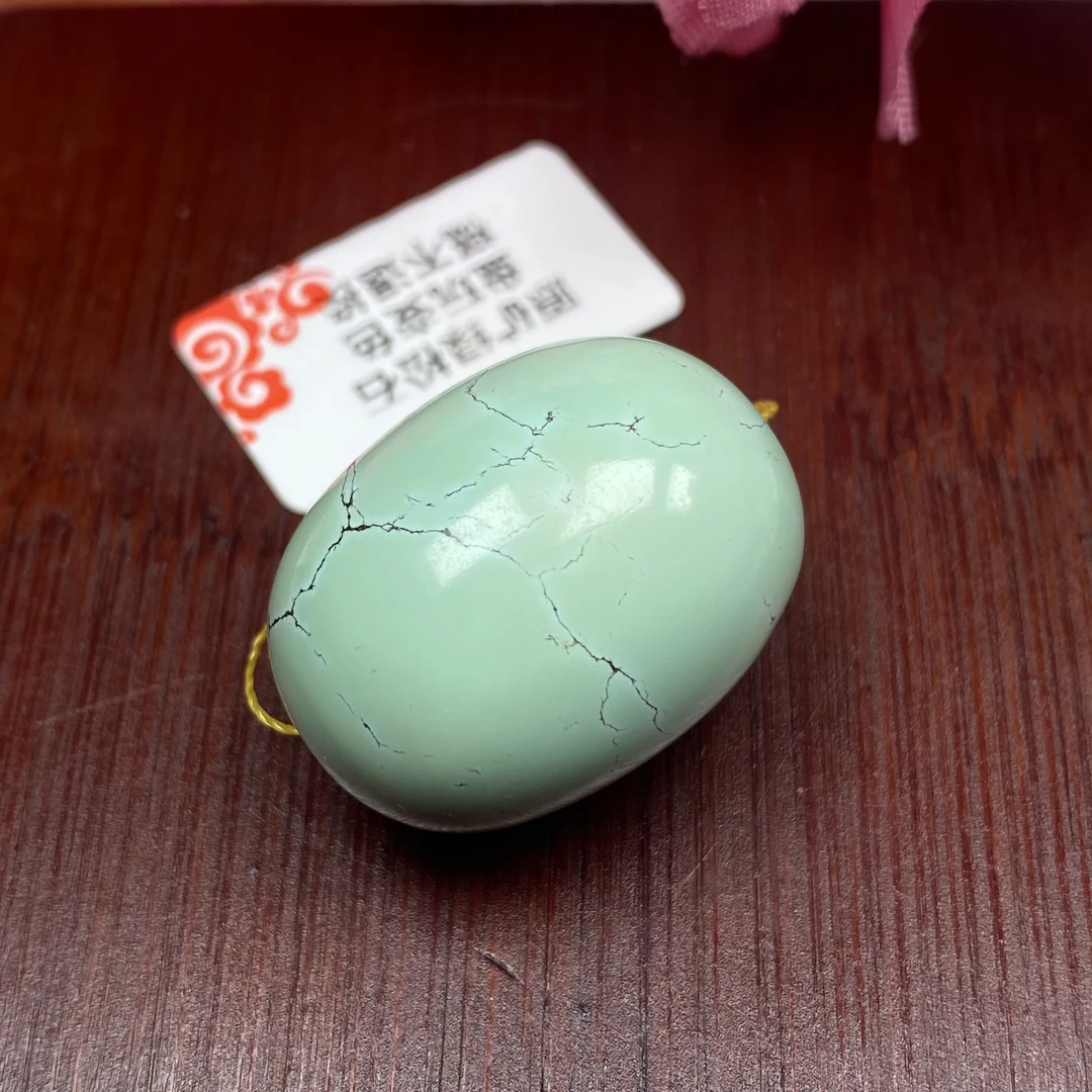 （3004）湖北原矿高瓷绿松石水草纹枣珠锁骨珠单珠一物一证地大质检