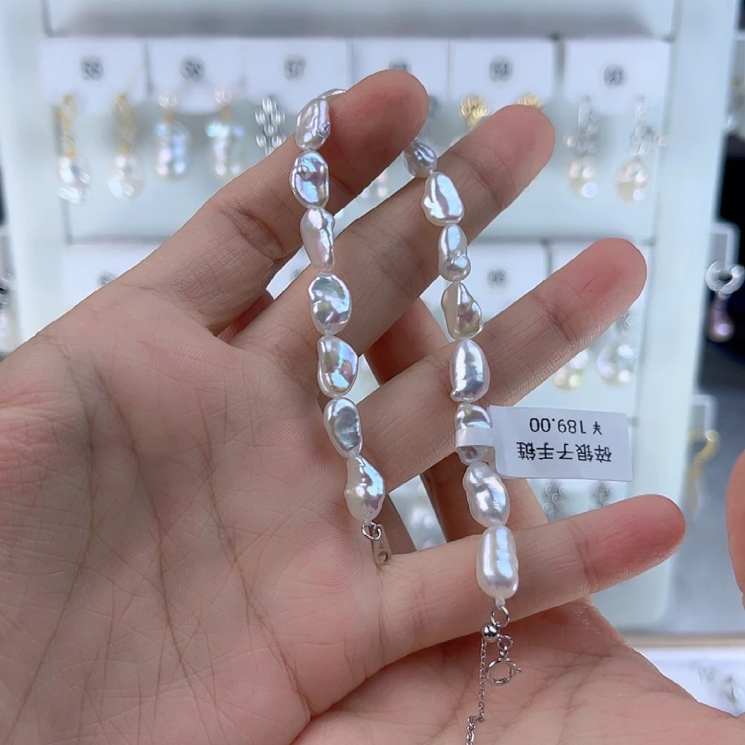 七***吖未镶嵌淡水珍珠手绳