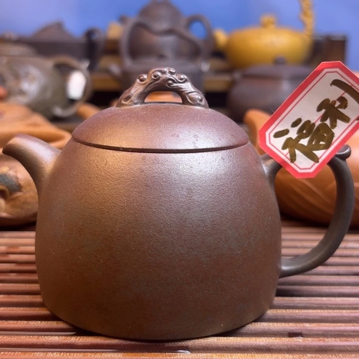 茶壶紫砂鱼化龙原矿天青柴烧220c