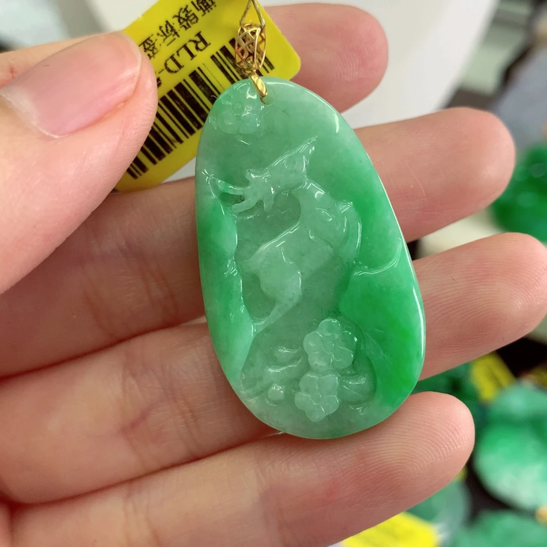 翡翠18K金镶嵌吊坠(不含链)