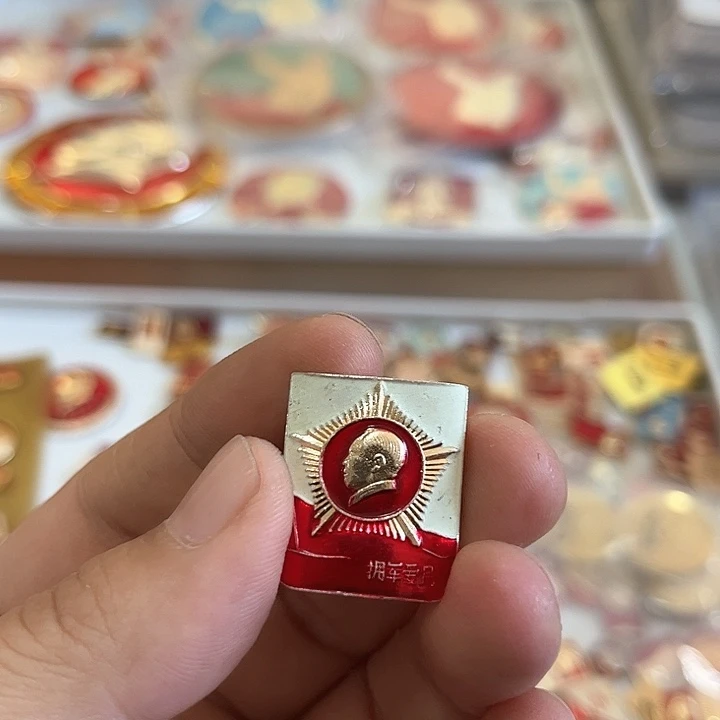 其他普通金属悟****?啊啊啊啊啊啊啊