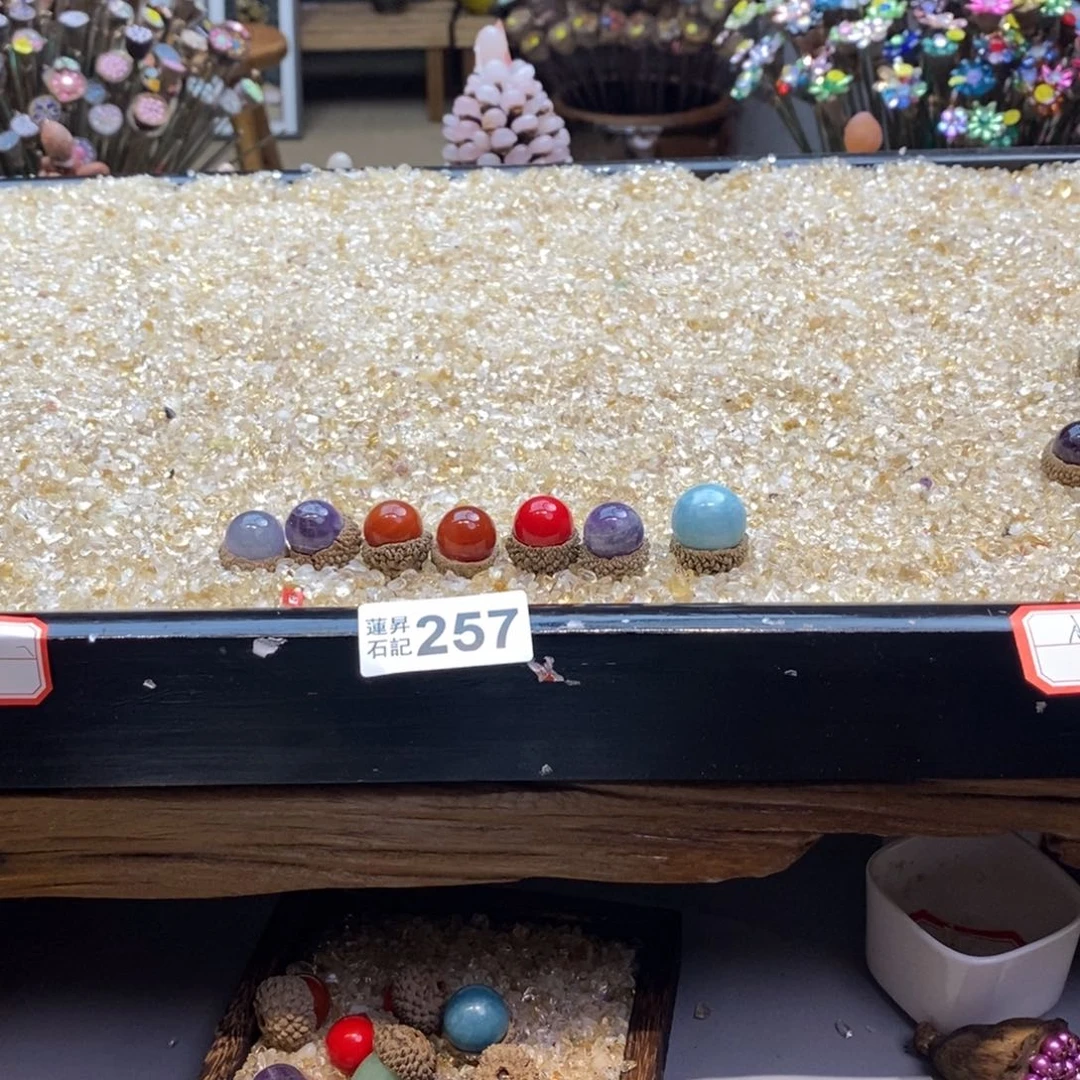 核桃木/黑胡桃（胡桃木）飞*?257