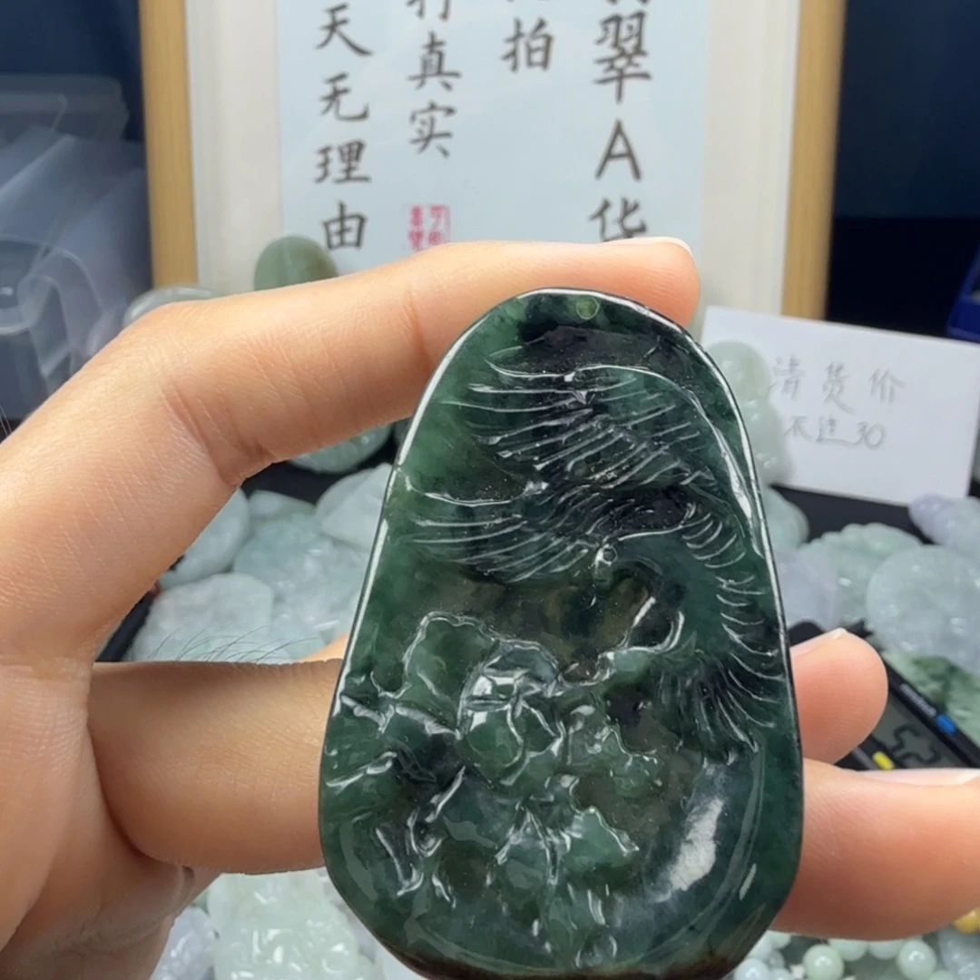 翡翠未镶嵌颈饰翡翠