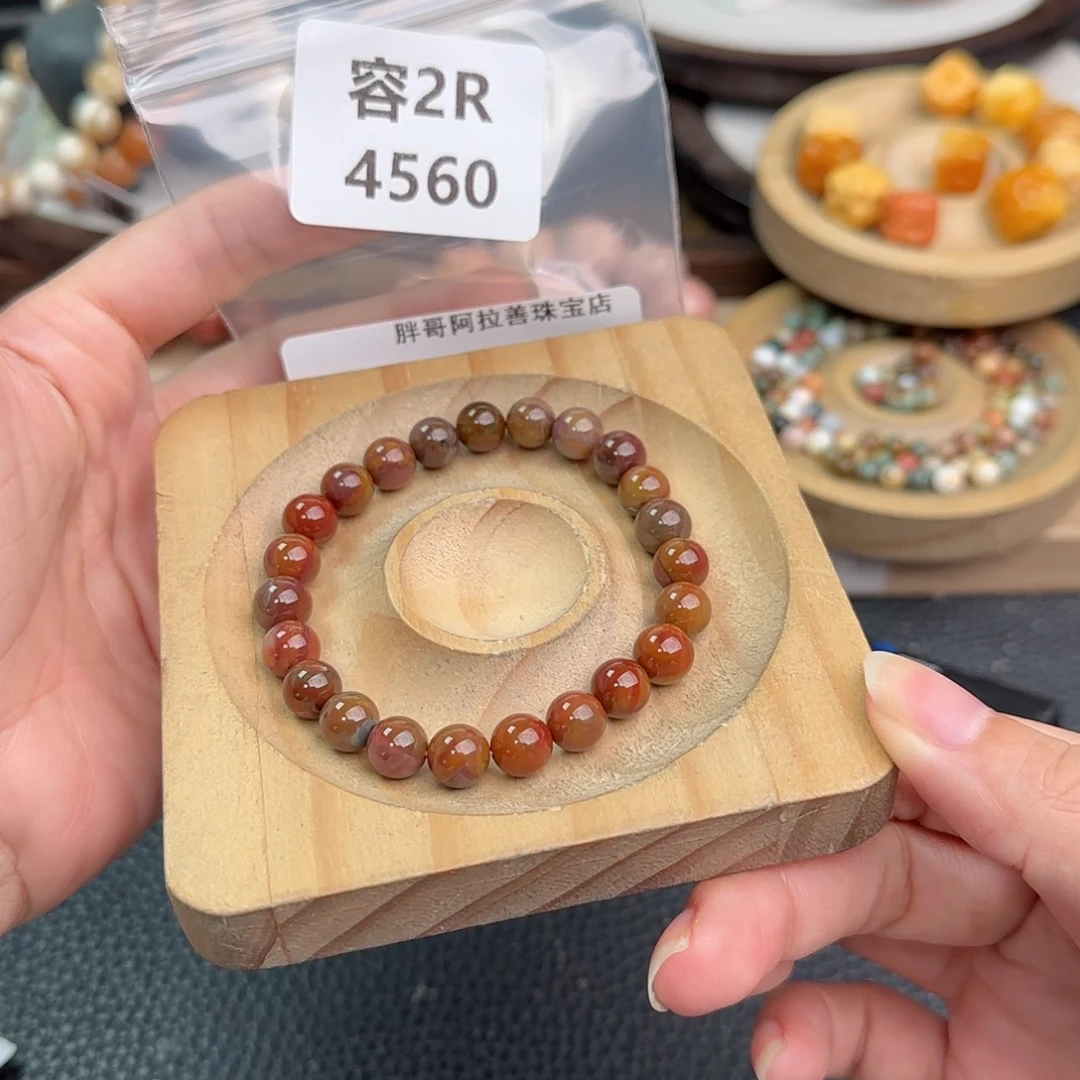 【闪购商品】未镶嵌手链石英质玉石*r4560
