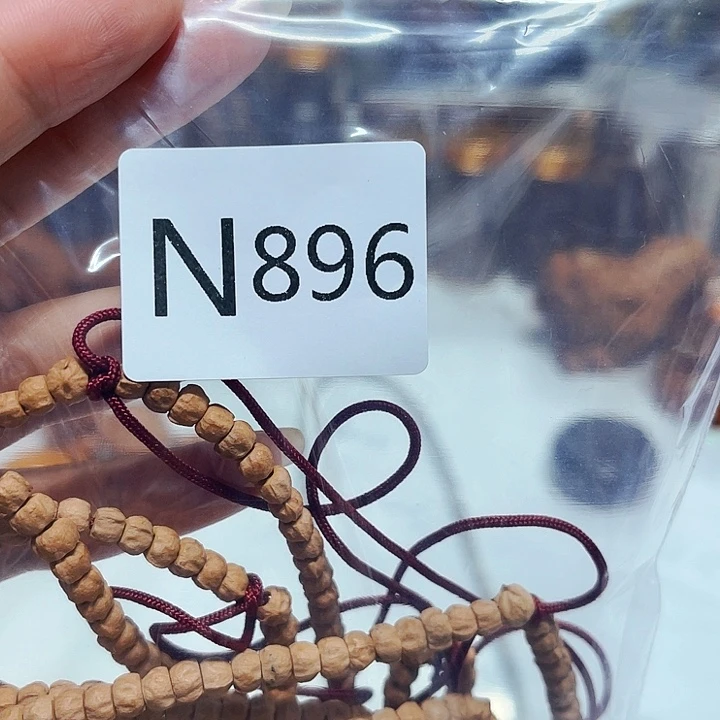 非洲紫檀（红花梨）896