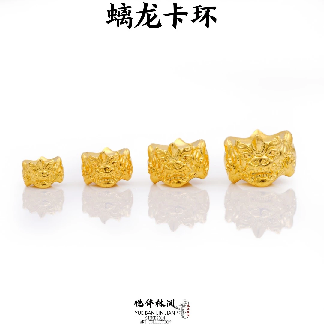 足银银制品 足银螭龙卡环归圆隔片文玩隔片卡环配饰5D无氰电铸