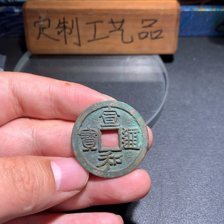 定制款钥匙扣、一一一