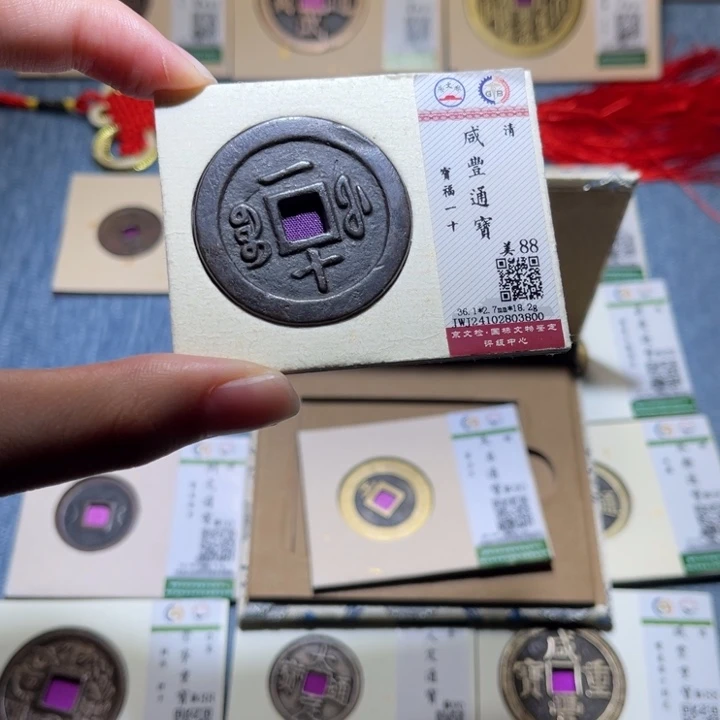 润***土铜隆兴收藏佳佳3800