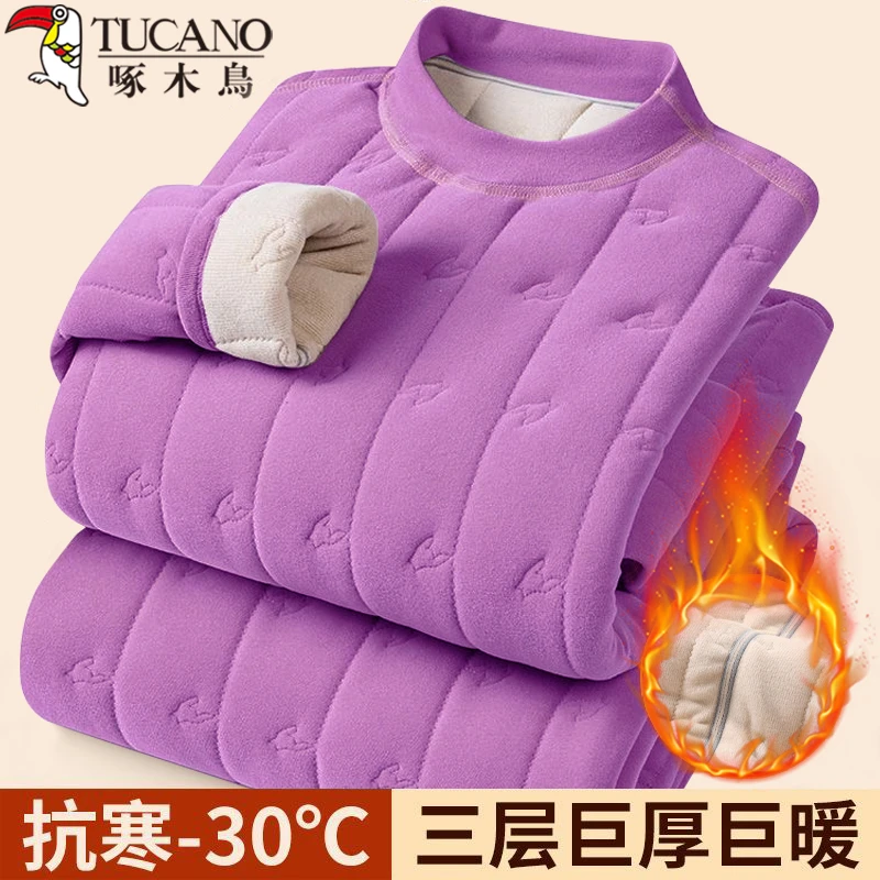 啄木鸟冬季女士保暖内衣加绒加厚秋衣秋裤套装北方家居服巨厚防寒