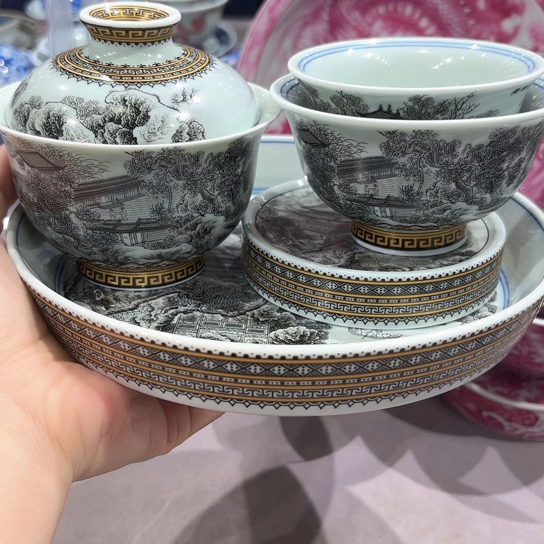 瓷片景德镇瓷器博物研究