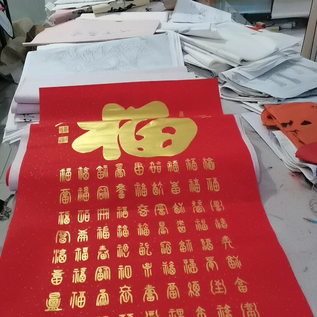 戴***才书法书法作品书法欣赏欣赏欣赏欣赏